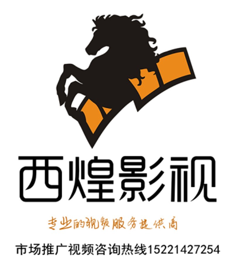 影视广告制作：视觉盛宴与品牌故事的结合